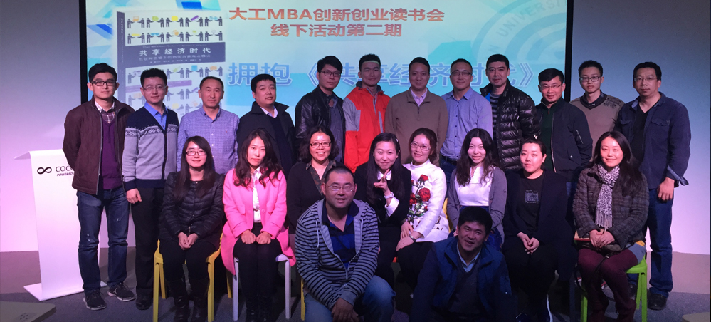 ���´�ҵ�����