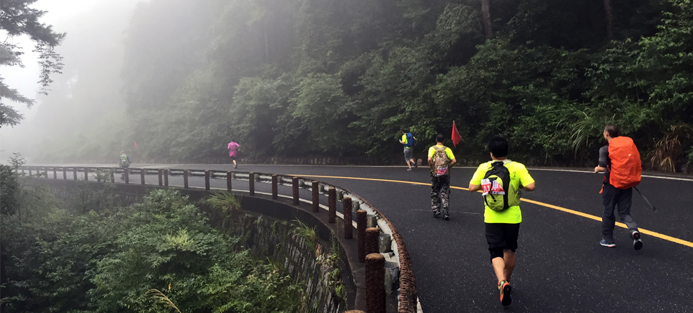 ��ɽ��ս��